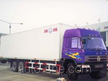 Bingxiong BXL5230XBW insulated box van truck