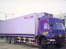 Bingxiong BXL5230XLC refrigerated truck