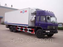 Bingxiong BXL5231XLC refrigerated truck