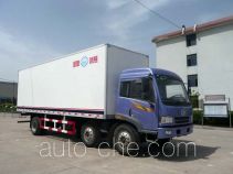 Bingxiong BXL5241XBW insulated box van truck