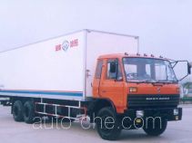 Bingxiong BXL5254XBW insulated box van truck