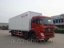 Bingxiong BXL5255XBW insulated box van truck