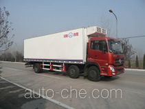 Bingxiong BXL5255XLC refrigerated truck