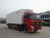 Bingxiong BXL5255XLC refrigerated truck