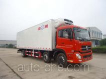 Bingxiong BXL5255XLC1 refrigerated truck