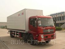 Bingxiong BXL5256XBW insulated box van truck