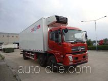 Bingxiong BXL5256XLC1 refrigerated truck