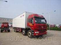 Bingxiong BXL5257XBW insulated box van truck
