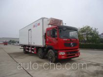 Bingxiong BXL5258XLC refrigerated truck