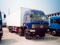 Bingxiong BXL5290XBW insulated box van truck