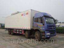 Bingxiong BXL5310XBW insulated box van truck