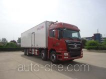 Bingxiong BXL5310XLCS refrigerated truck