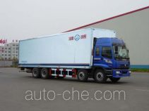 Bingxiong BXL5311XBW insulated box van truck