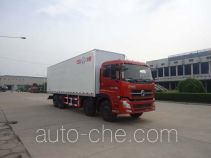 Bingxiong BXL5312XBW insulated box van truck