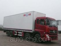 Bingxiong BXL5312XBW2 insulated box van truck