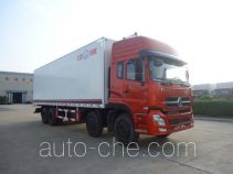 Bingxiong BXL5312XBW3 insulated box van truck