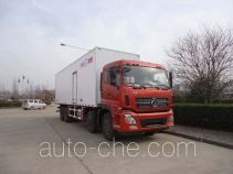 Bingxiong BXL5312XBW3 insulated box van truck