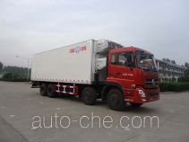 Bingxiong BXL5312XLC refrigerated truck