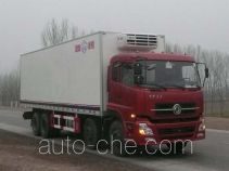 Bingxiong BXL5312XLC2 refrigerated truck