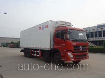 Bingxiong BXL5312XLC2 refrigerated truck