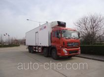 Bingxiong BXL5312XLC3 refrigerated truck
