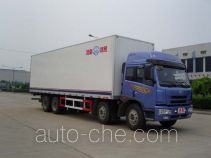 Bingxiong BXL5313XBW insulated box van truck