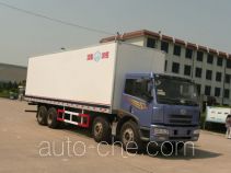 Bingxiong BXL5313XBW1 insulated box van truck