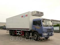 Bingxiong BXL5313XLC1 refrigerated truck