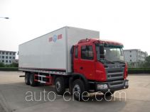 Bingxiong BXL5315XBW insulated box van truck