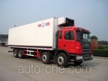 Bingxiong BXL5315XLC refrigerated truck