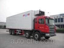 Bingxiong BXL5315XLC refrigerated truck