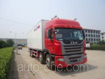 Bingxiong BXL5315XLC1 refrigerated truck
