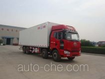 Bingxiong BXL5317XBW insulated box van truck