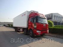 Bingxiong BXL5317XLC refrigerated truck