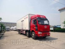 Bingxiong BXL5317XBW insulated box van truck