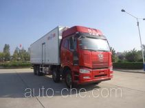 Bingxiong BXL5317XLC1 refrigerated truck