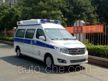 Baiyun BY5032XJHV ambulance
