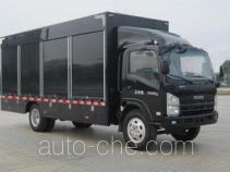 Baiyun BY5101XZB equipment transport vehicle