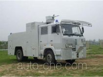 Baiyun BY5160GFB anti-riot police water cannon truck