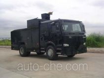 Baiyun BY5161GFB anti-riot police water cannon truck