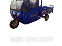 Baiyangdian BYD150ZH-2 cab cargo moto three-wheeler