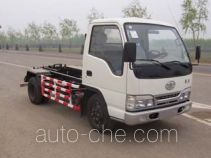 Yuanlin BYJ5041ZXX detachable body garbage truck