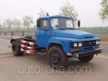 Yuanlin BYJ5090ZXX detachable body garbage truck