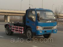 Yuanlin BYJ5100ZXX detachable body garbage truck