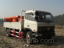 Yuanlin BYJ5160TCX snow remover truck