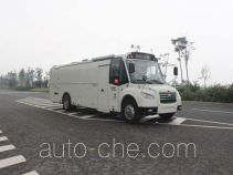 Lansu BYN5110XDS television vehicle