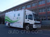 Lansu BYN5160XJC inspection vehicle