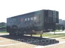 Siqinkeda BYN9190XDS television trailer