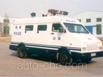 Armoured anti-riot vehicle