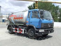 NHI BZ5100GXW vacuum sewage suction truck